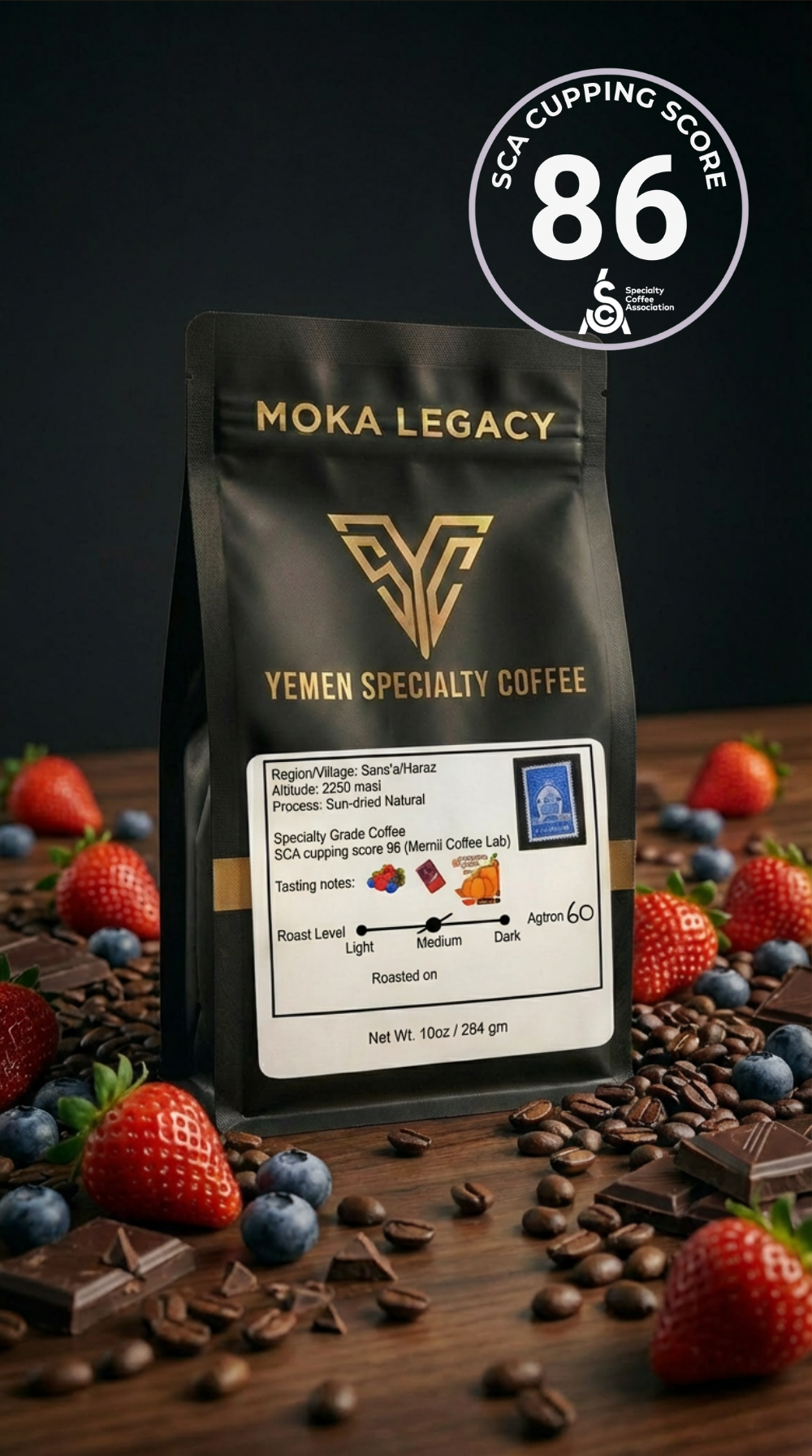 Yemeni Specialty Coffee Medium Roast - Single Origin Whole Bean