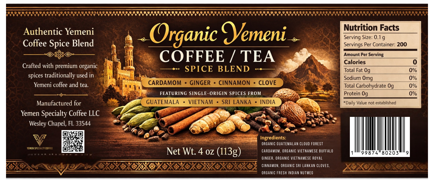 Yemeni coffee and tea spice blend label with mountain and building design