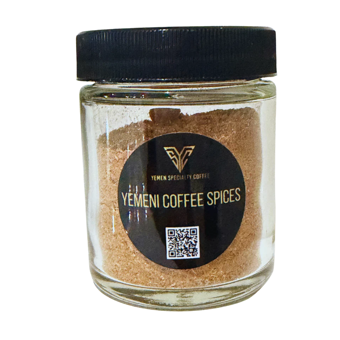 Yemeni Coffee Spices (Hawaij) 20gm jar