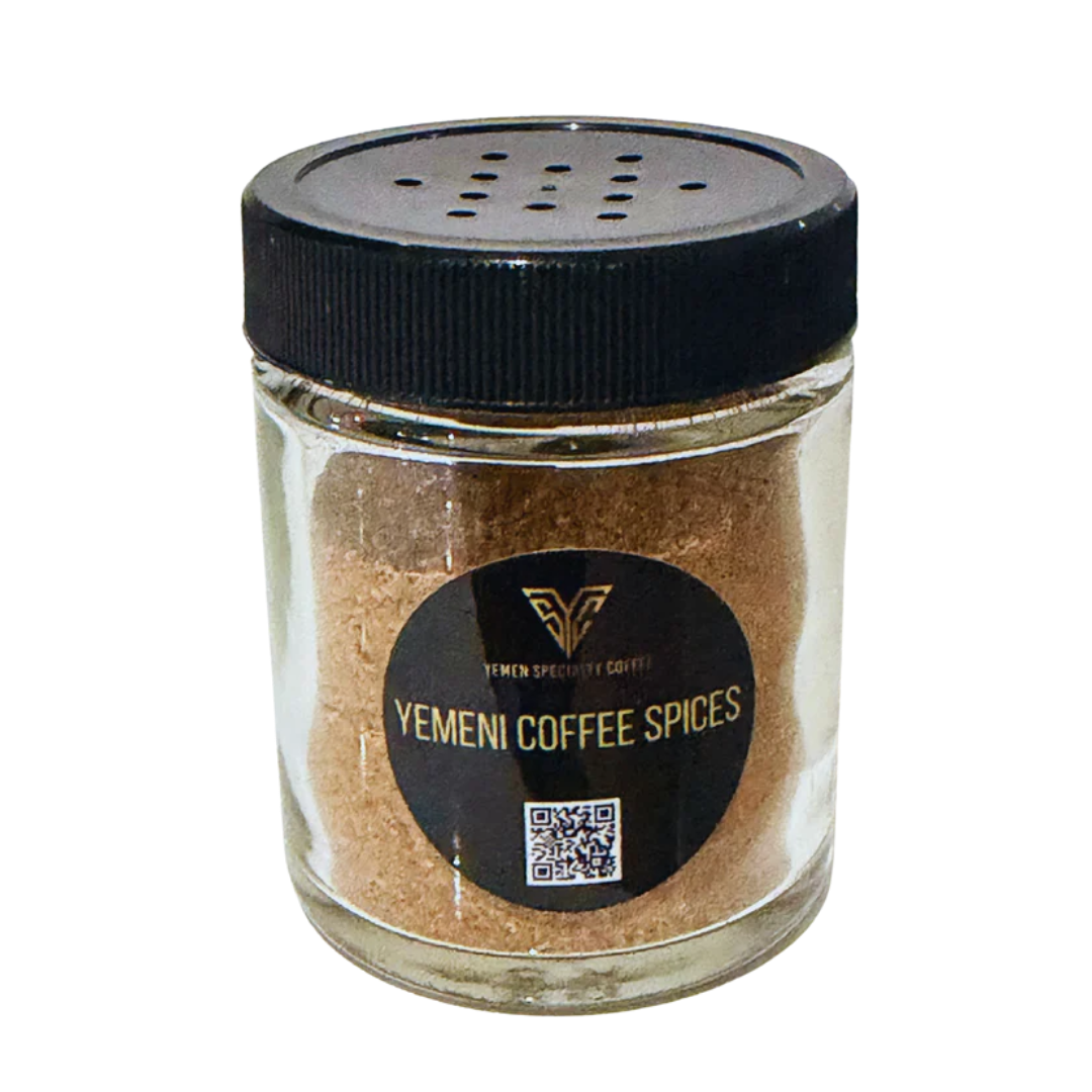 Yemeni Coffee Spices (Hawaij) 20gm jar