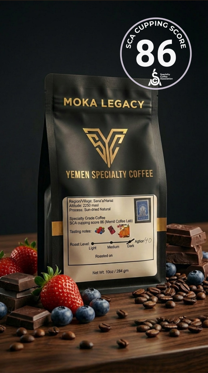 Yemeni Coffee - Moka Legacy | Strawberry, Blueberry & Chocolate